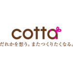 Cotta Logo200x150