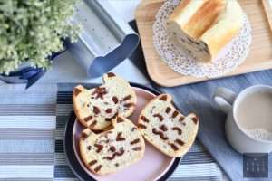 Easy Neko Cat Bread Recipe ! 16